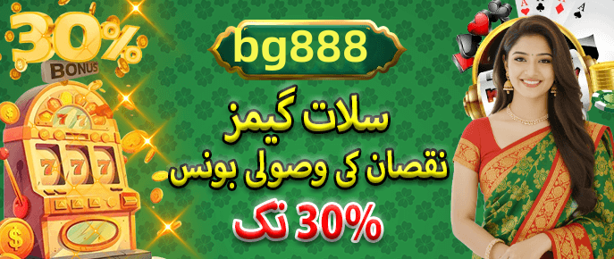 Real player winnings screenshot